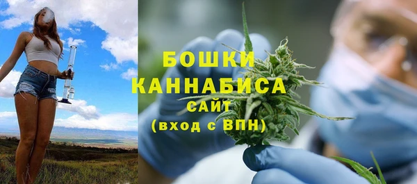 кокаин колумбия Вязники