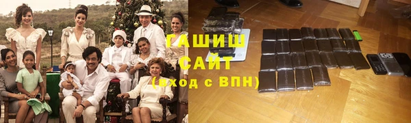 кокаин колумбия Вязники